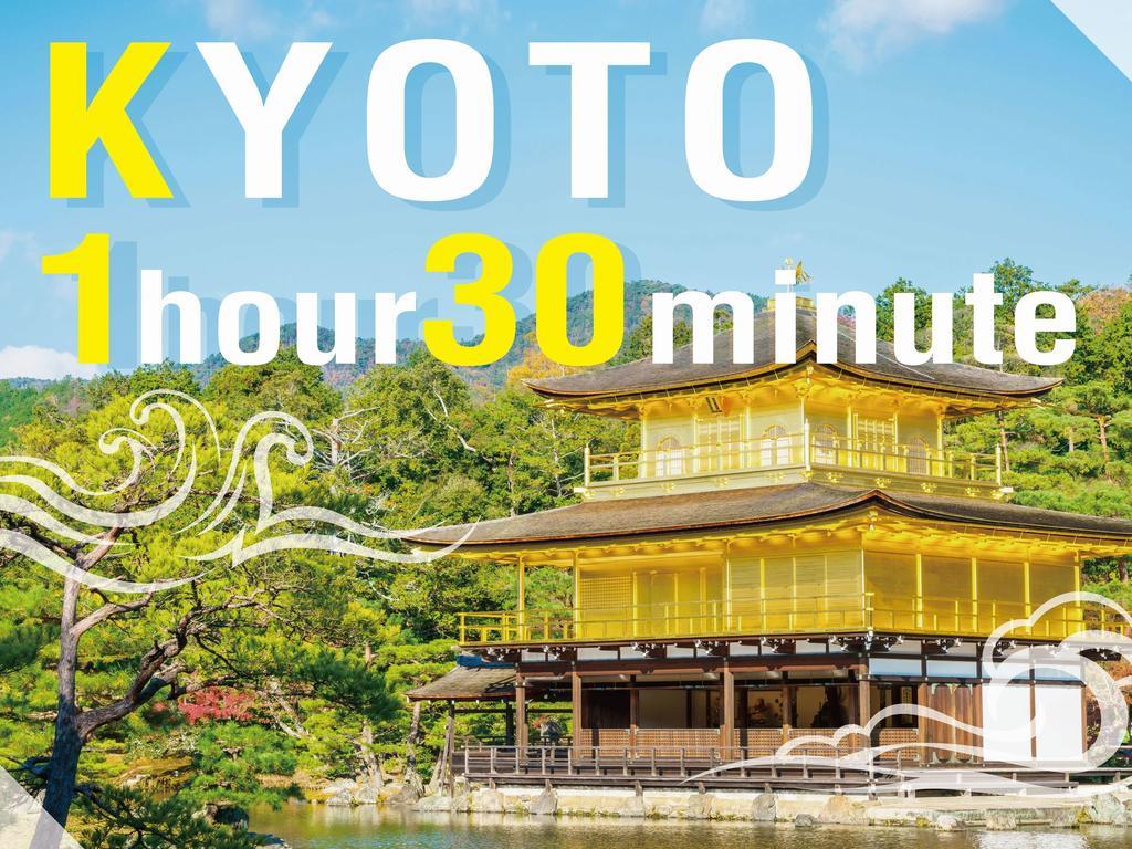 Yuraku Hotel Awara Ngoại thất bức ảnh